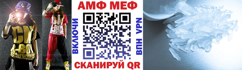 что такое   kraken маркетплейс  Амфетамин 97%  Луза 