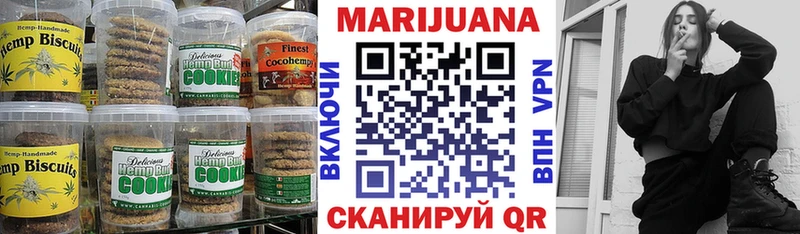 Cannafood конопля ОМГ ОМГ онион Луза