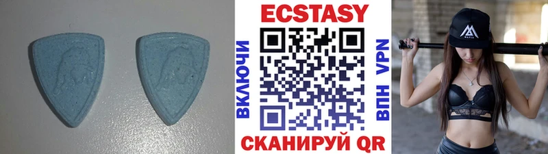 Ecstasy mix  Луза 