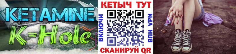 сайты даркнета телеграм  Луза  КЕТАМИН VHQ  как найти наркотики 