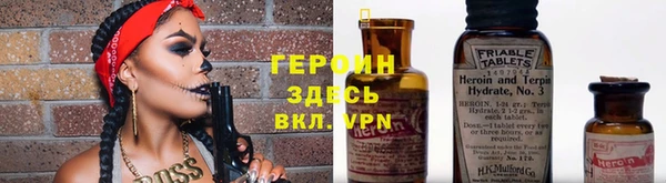 спиды Алексин