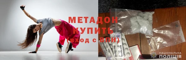 спиды Алексин
