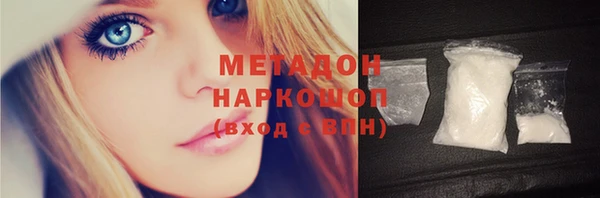 спиды Алексин