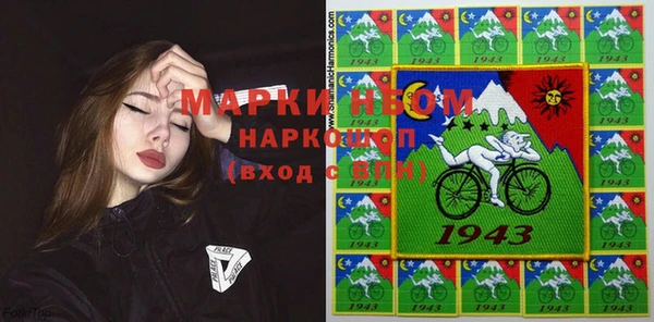 MDMA Premium VHQ Алзамай