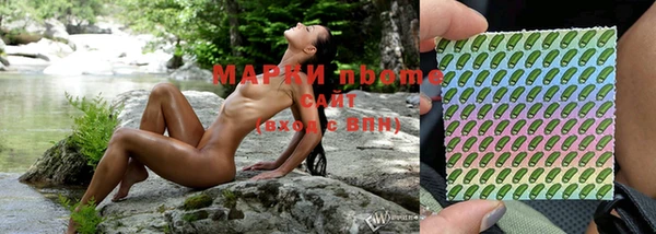 ГАЛЛЮЦИНОГЕННЫЕ ГРИБЫ Алексеевка