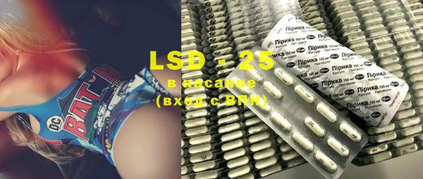 MDMA Premium VHQ Алзамай