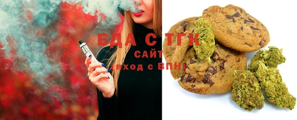 MDMA Premium VHQ Алзамай