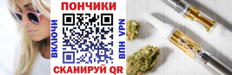 Канабис MAZAR Луза